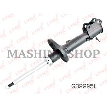 Амортизатор передний (правы)TOYOTA: CARINA E 92-97, CARINA E Sportswagon 93-97, CARINA E седан 92-