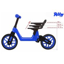 ОР503 Беговел Hobby bike Magestic blue black