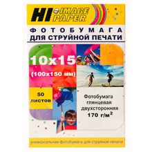 Фотобумага Hi-Image Paper глянцевая двусторонняя, 10х15 см, 170 г м2, 50 л.