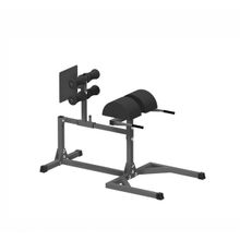 Тренажер для пресса и спины Iron King СR 41