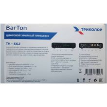 BarTon TH-562 приставка для цифрового ТВ DVB T2