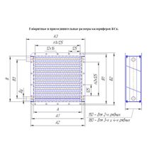 Калорифер биметалический КСк3-10