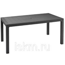 Стол для сада Melody