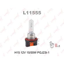 Лампа H15 12v 15 55w Pgj23t-1 Audi A3 (8v1) 12-, Audi A5 (8t3) 07- A6 (4f2, C6) 04-11  A6 (4g2, C7) 11-  A6 Allroad (4fh, C6) 06- A6 Avant (4f5, C6) 05-11  A6 Avant (4g5, C7) 11-  Q7 (4l) 06-, Ford B-Max 12- Ducato (250) 2006-Peugeot Boxer 06- LYNXauto ар