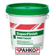 Шпатлевка готовая "Sheetrock SuperFinish" (28кг 17л) (36 шт под)