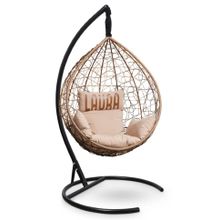 Кресло кокон подвесное SEVILLA VELOUR горячий шоколад + каркас