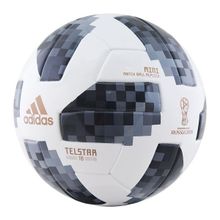 Мяч футбольный сувенирный Adidas Telstar Mini р.1 арт.CE8139