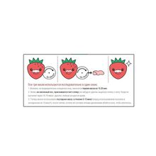 Tony Moly Пластыри для носа против черных точек Homeless Strawberry Seeds 3-step Nose Pack, Tony Moly