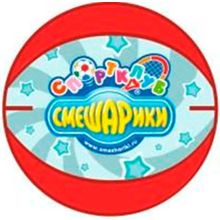 Смешарики Мяч баскетбольный Смешарики №3 SMBA 103 ПИН