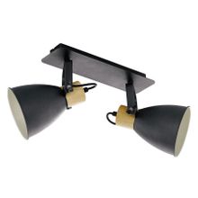 Eglo Спот Eglo Coswarth 99075 ID - 382033