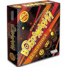 Мир Хобби «Воображарий. Вечеринка»