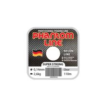Леска моно. Phantom Line Super Strong, 0,30mm 10,6kg, прозрачный