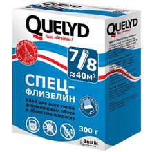 Quelyd Спец Флизелин 300 г