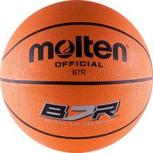 Мяч баскетбольный Molten B7R