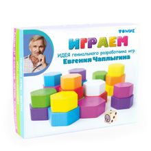 Набор ТОМИК Играем