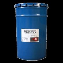 Тексотерм - огнезащита на водной основе 30 кг