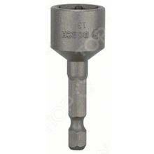 Bosch 2608550071