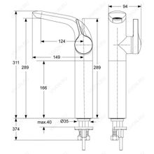 Ideal Standard Смеситель Melange A4266AA