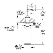 Дозатор для жидкого мыла Grohe Zedra (40553000)