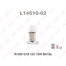 Лампа R10w G18 12v 10w Ba15s R10w G18 12v 10w Ba15s LYNXauto арт. L1451002