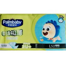 Подгузники PalmBaby L (9-14 кг), 52 шт