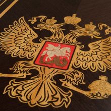 Нарды Ивановские "Держава" венге (WGN-506-V)