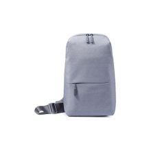 Рюкзак Xiaomi многофункциональный Grey