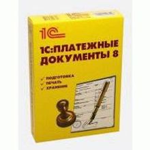 1С 1С Платежные документы 8 4601546043726