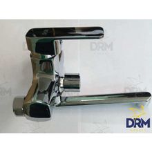 Смеситель для ванны D-Lin D147368-1