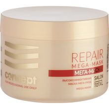 Concept Salon Total Repair Mega Mask 500 мл