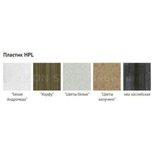 Стол обеденный раздвижной Олимп с покрытием пластиком HPL