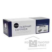 NetProduct CF413A Картридж HP CLJ M452DW DN NW M477FDW 477DN 477FNW , M, 2,3K