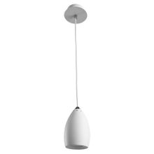 Arte Lamp Подвесной светильник Arte Lamp Atlantis A4004SP-1WH ID - 229966