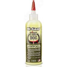 Hi Gear HG 5308