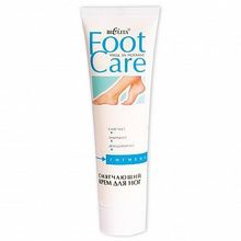 BIELITA Крем для ног СМЯГЧАЮЩИЙ Foot Care | Белита