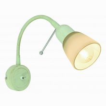 Arte Lamp Lettura A7009AP-1WG