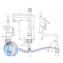 Смеситель для кухни Bravat Eco F7111147C-1