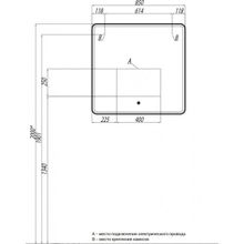 Зеркало Акватон Шерилл 85, 1A210302SH010