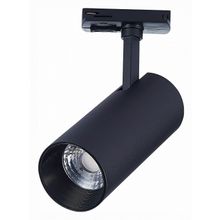 ST-Luce Светильник на штанге ST-Luce Mono ST350.436.15.24 ID - 420130