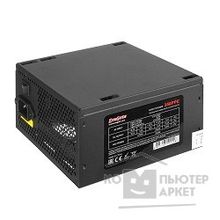 EXEGATE EX260637RUS Блок питания 350W  350PPE, ATX, black, APFC, 12cm, 24p+4p, PCI-E, 5 SATA, 3 IDE, FDD