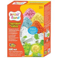 Песок для творчества Angel Sand, 600г, цвет желтый, 2 формочки