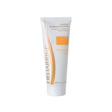 Маска для интенсивного питания и восстановления волос Heliabrine Intense nutri repair mask 75мл