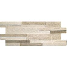 Керамогранит Brennero Concrete Muretto. Beige Мозаика 16х40