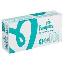 Подгузники Pampers Active Baby-Dry 4 (8-14 кг), 174 шт