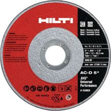 Алмазный отрезной диск по металлу Hilti (125 мм)