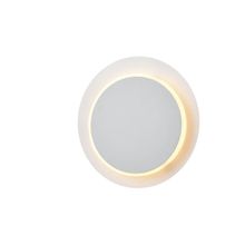 Vele Luce Подсветка Vele Luce Runo VL8011W02 ID - 85679