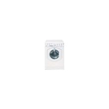 Стиральная машина Hotpoint-Ariston ARMXXL 1057 (RU)