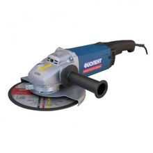 Угловая шлифмашина Фиолент МШУ 1-20-230А