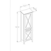 Opadiris Шкаф-пенал для ванной Палермо R орех