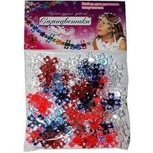 Биплант «Самоцветики в пакете № 2»